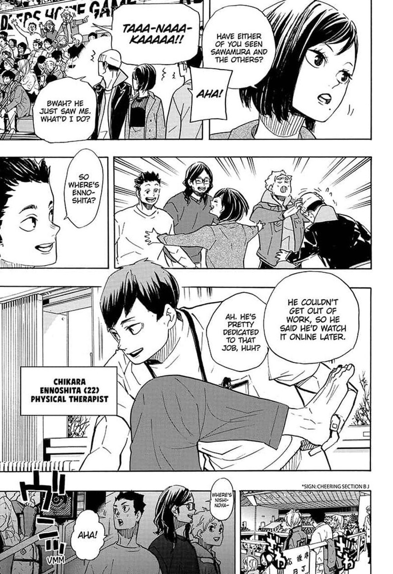 Chapter 379 - The Great Monster War Image(21)