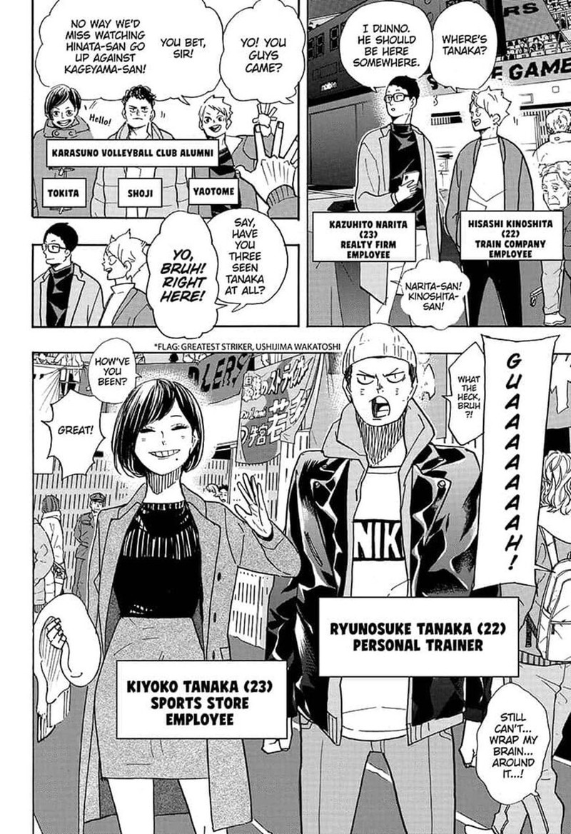 Chapter 379 - The Great Monster War Image(19)