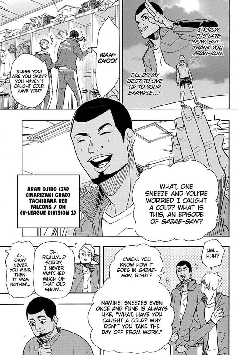 Chapter 379 - The Great Monster War Image(13)