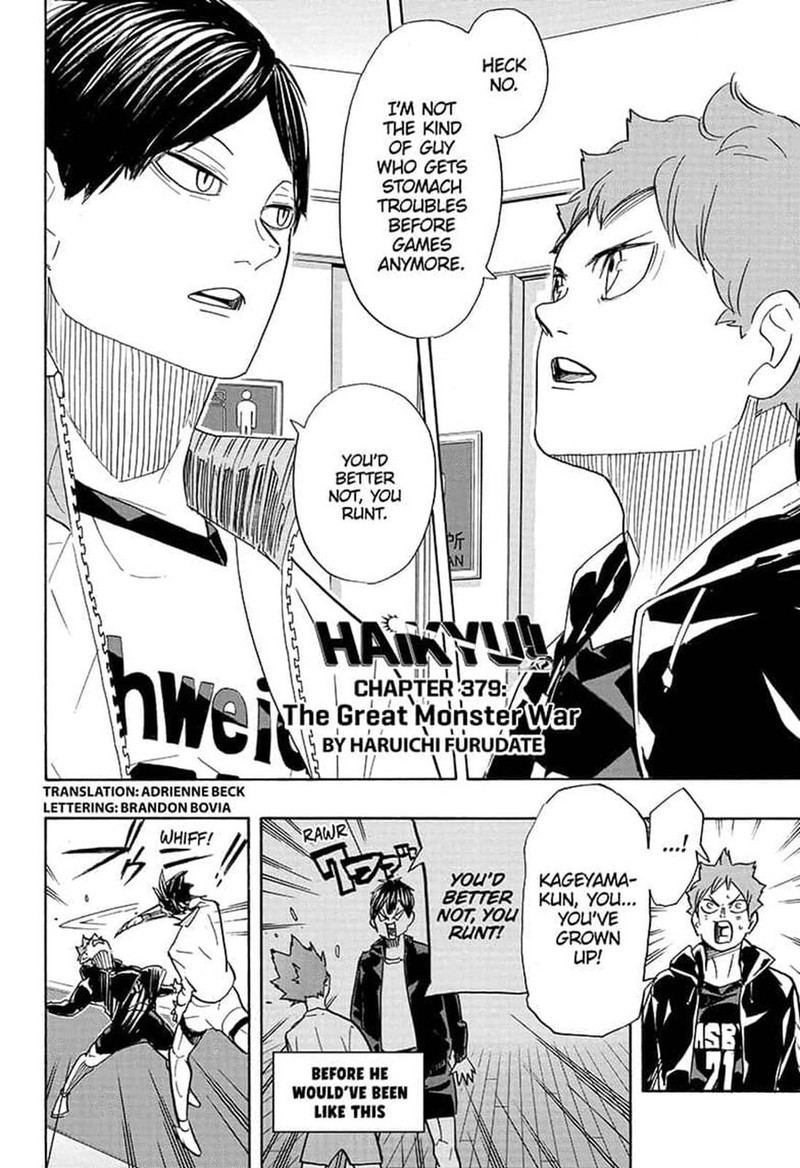 Chapter 379 - The Great Monster War Image(3)