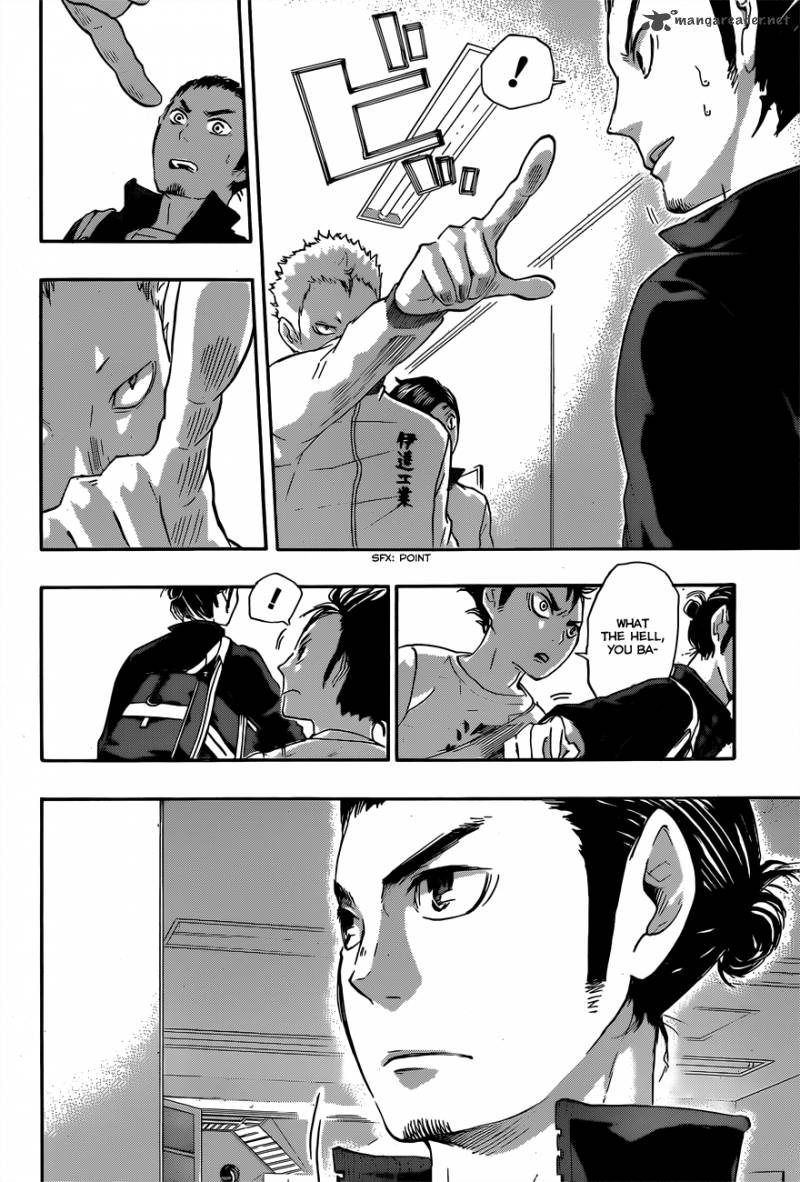 Chapter 38 - Warmup Image(4)
