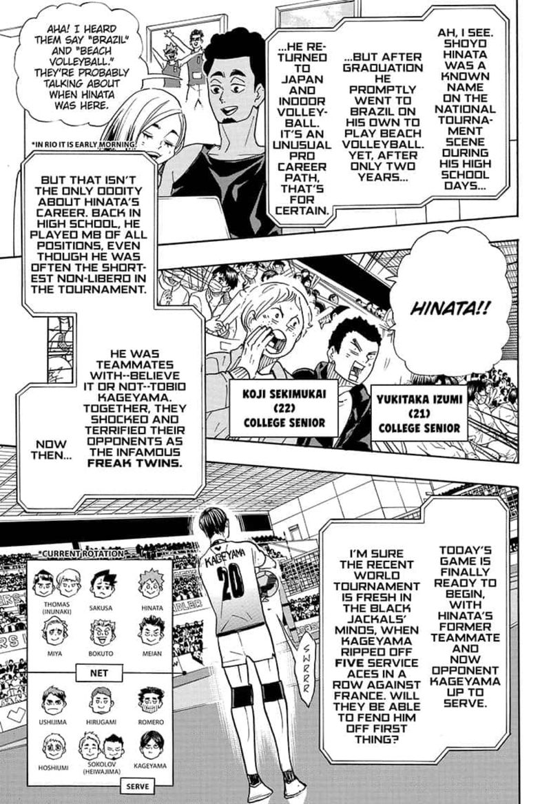 Chapter 380 - Greeting: Part 2 Image(17)
