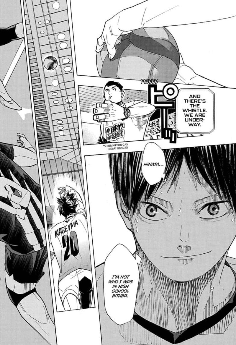 Chapter 380 - Greeting: Part 2 Image(19)