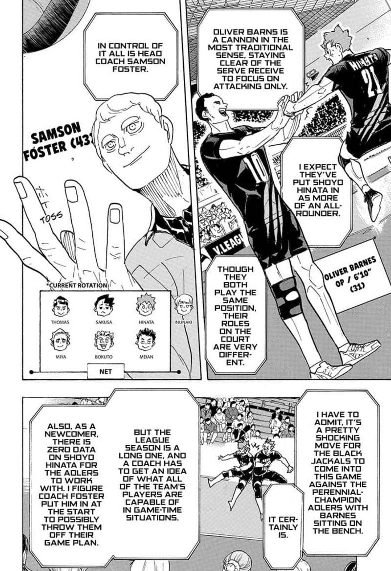 Chapter 380 - Greeting: Part 2 Image(15)