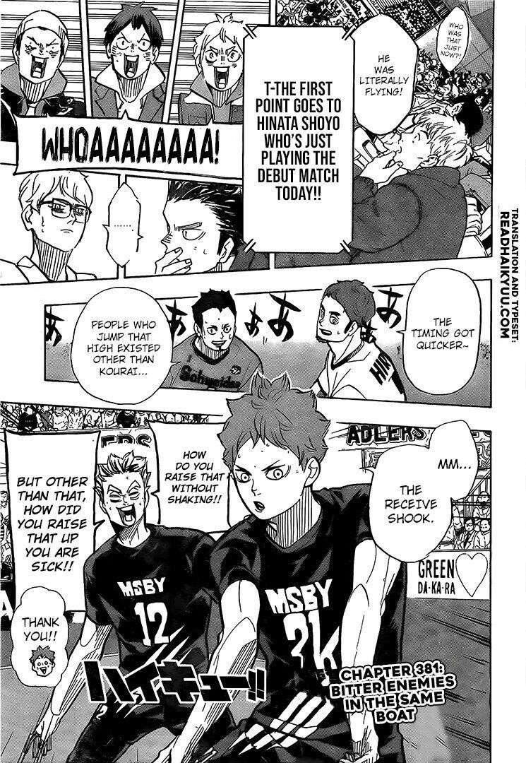 Chapter 381 Image(1)