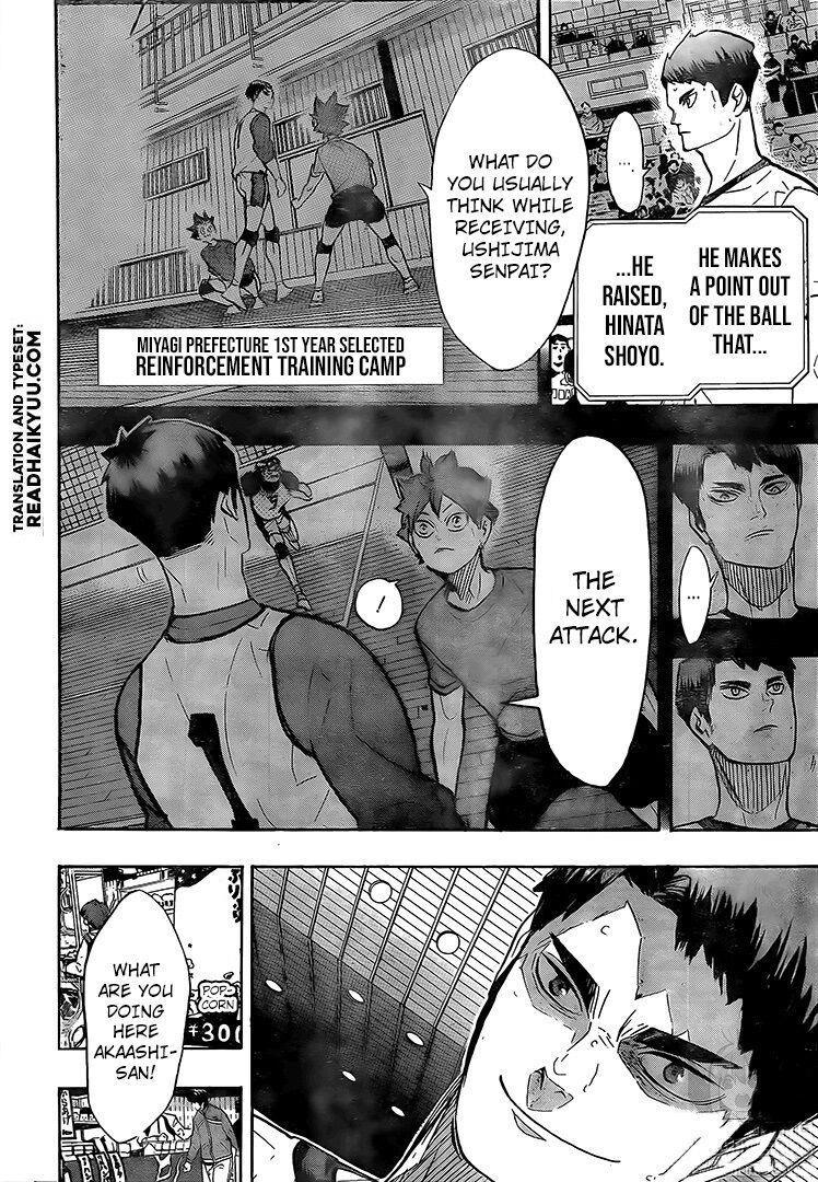 Chapter 381 Image(3)