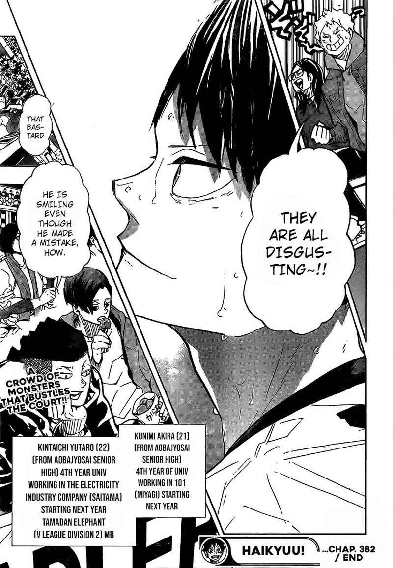 Chapter 382 Image(31)