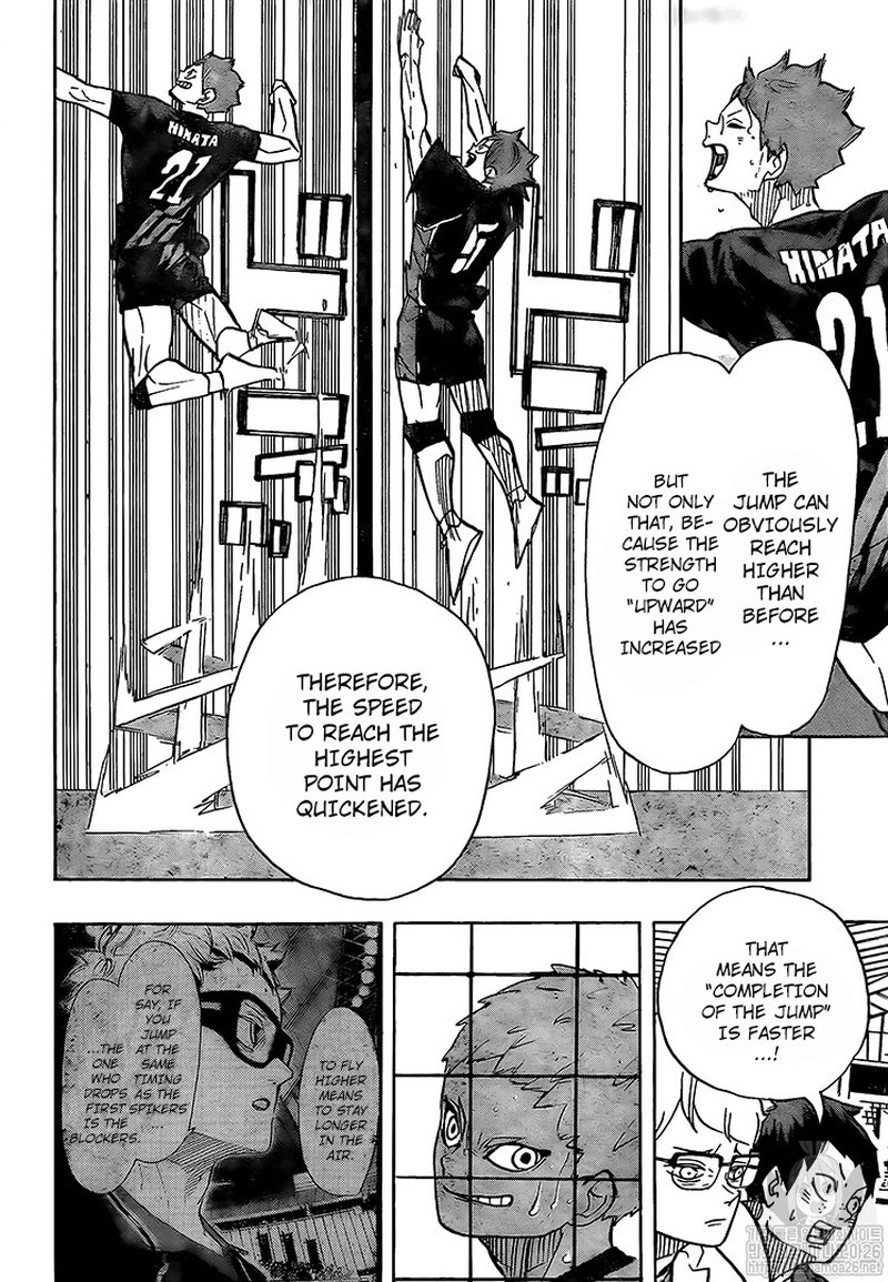 Chapter 382 Image(3)