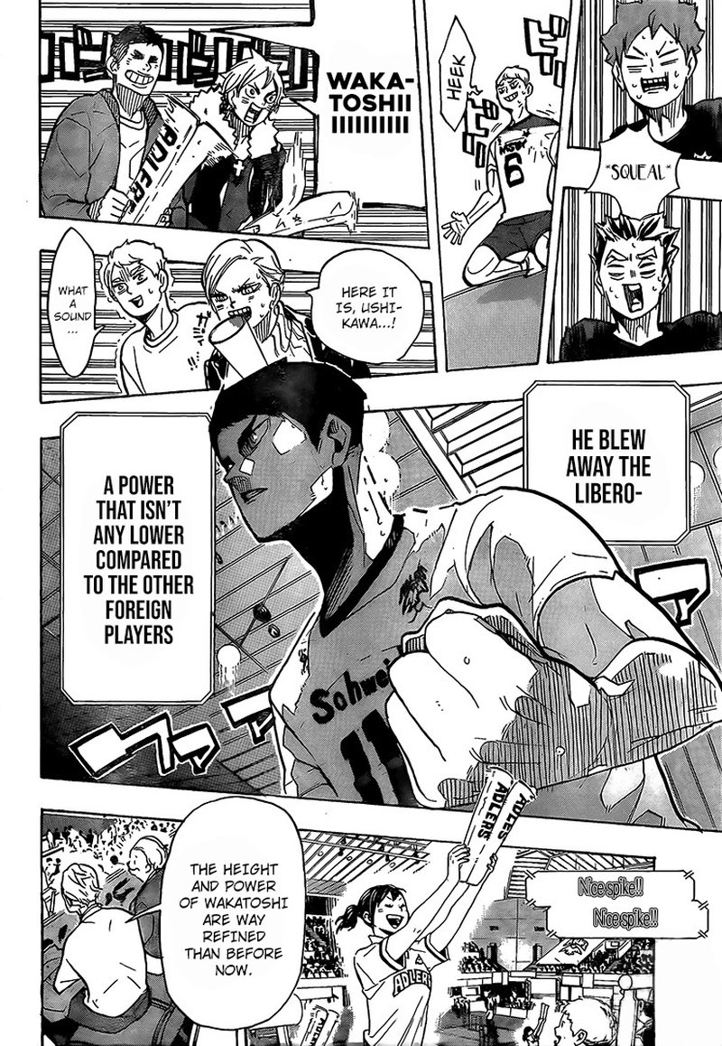 Chapter 382 Image(15)