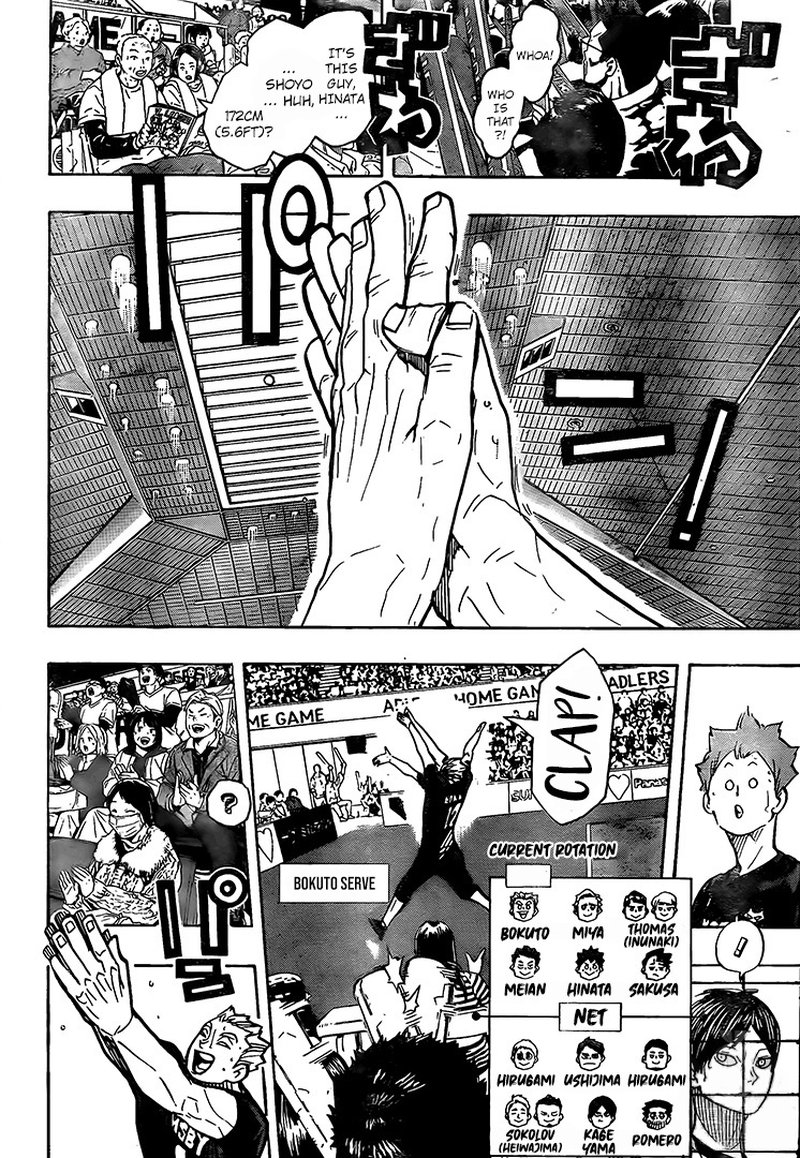 Chapter 382 Image(7)