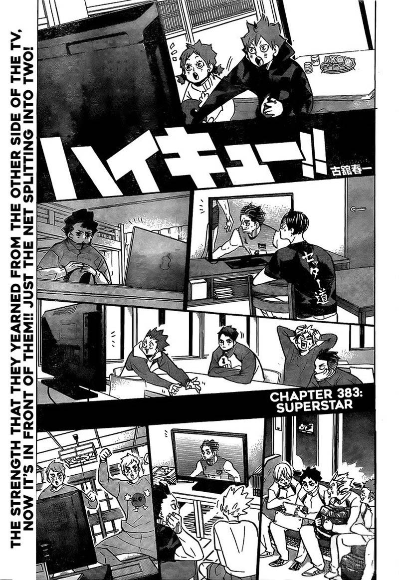 Chapter 383 - Superstar! Image(1)