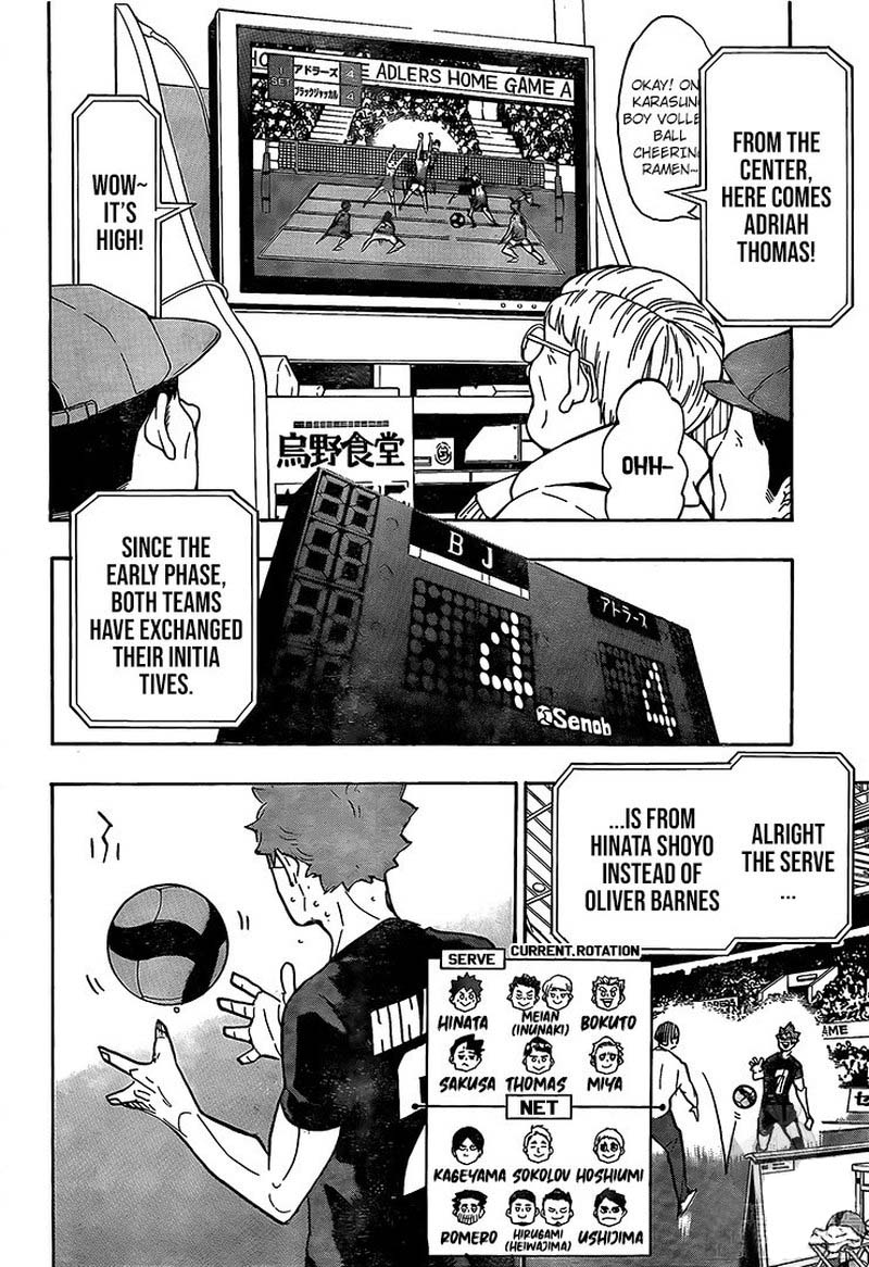 Chapter 383 - Superstar! Image(3)