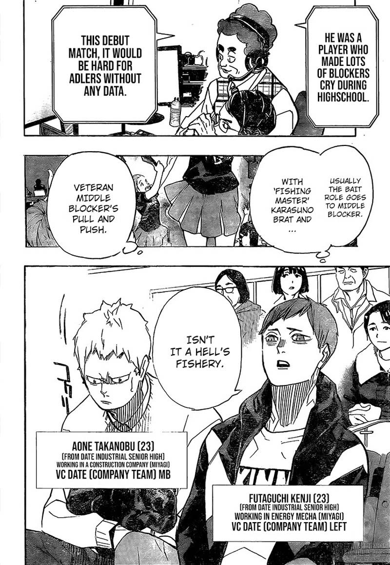 Chapter 385 Image(16)