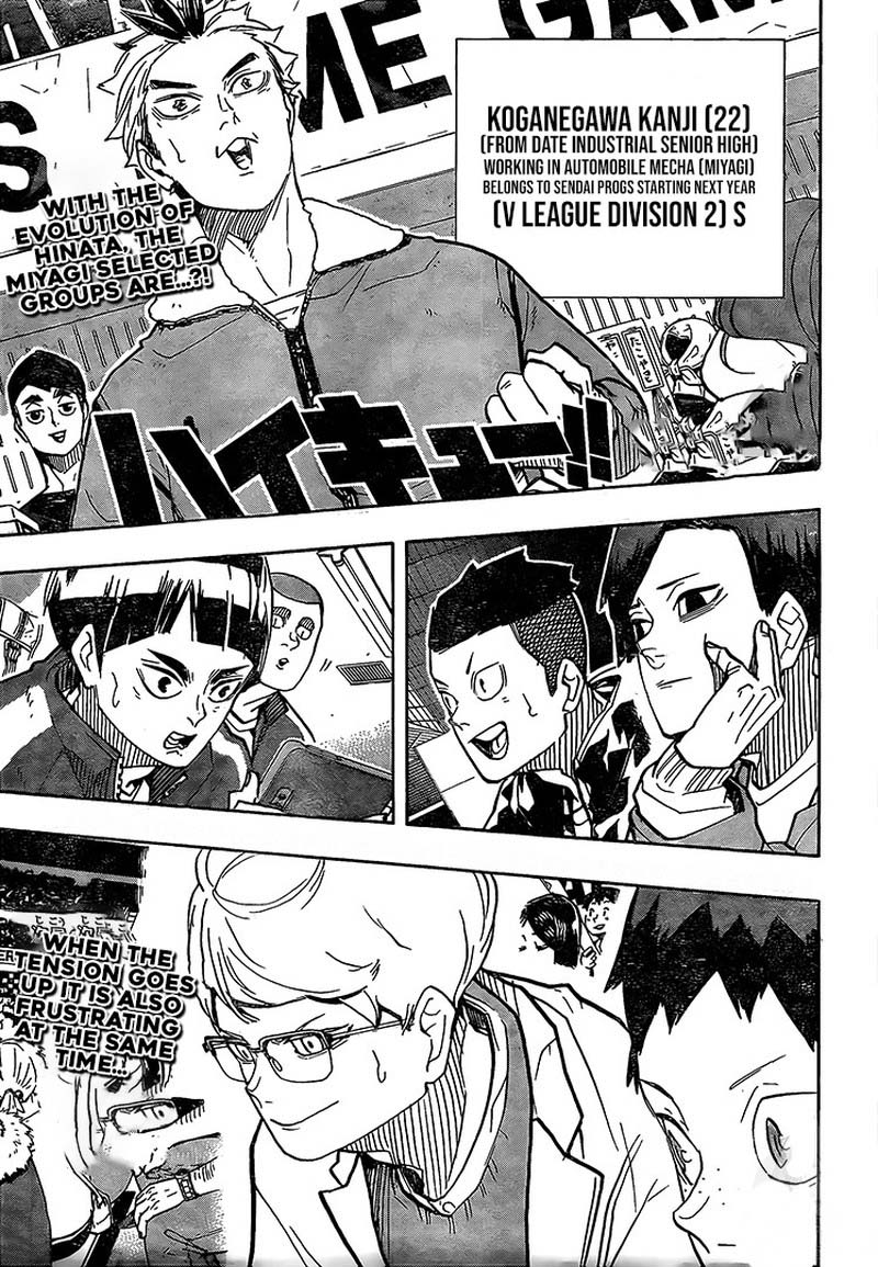 Chapter 385 Image(1)