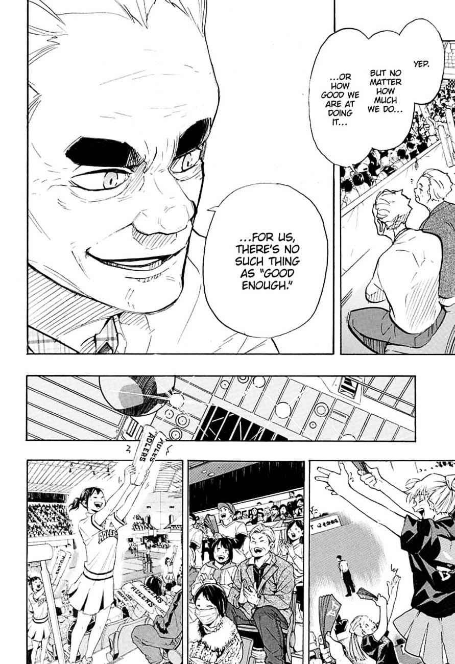 Chapter 386 - Freedom Image(13)