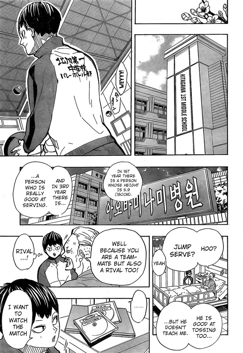 Chapter 387 - Strongest Enemy Image(23)