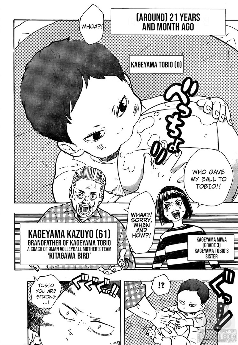 Chapter 387 - Strongest Enemy Image(3)