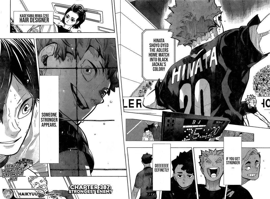 Chapter 387 - Strongest Enemy Image(33)