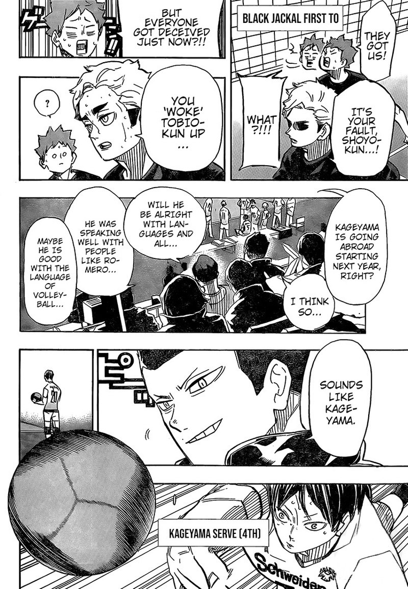 Chapter 389 - The King of the Court 2 Image(3)