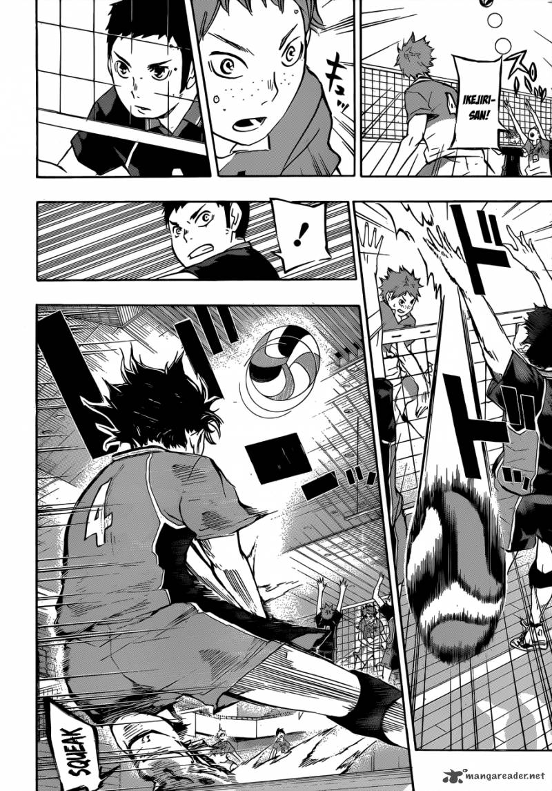 Chapter 39 - Revival Image(13)