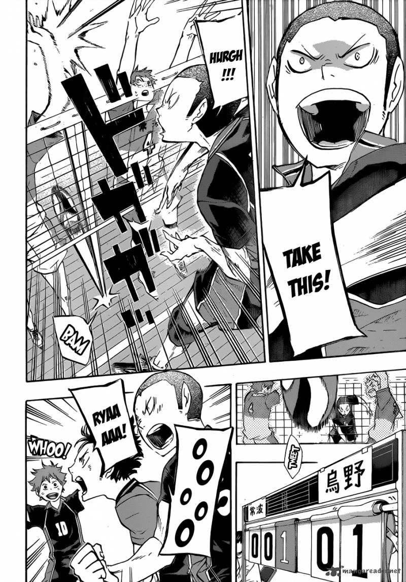 Chapter 39 - Revival Image(11)