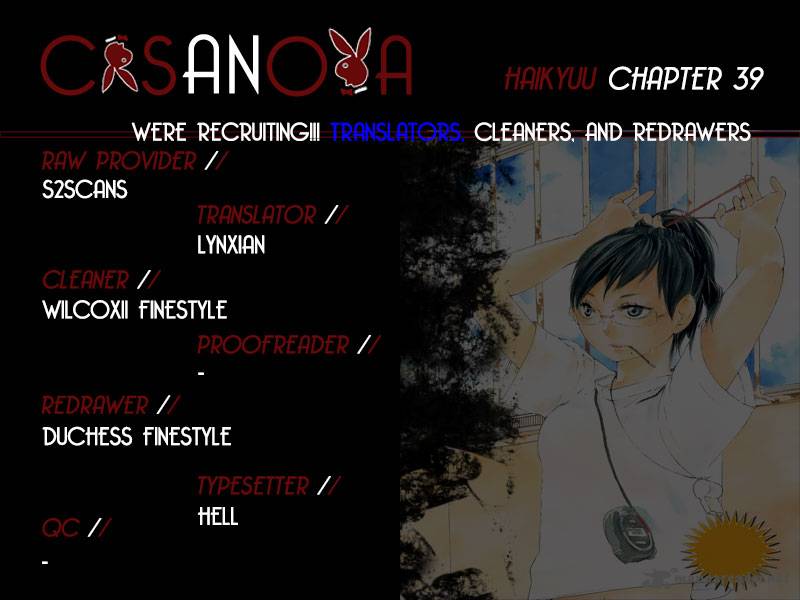 Chapter 39 - Revival Image(1)