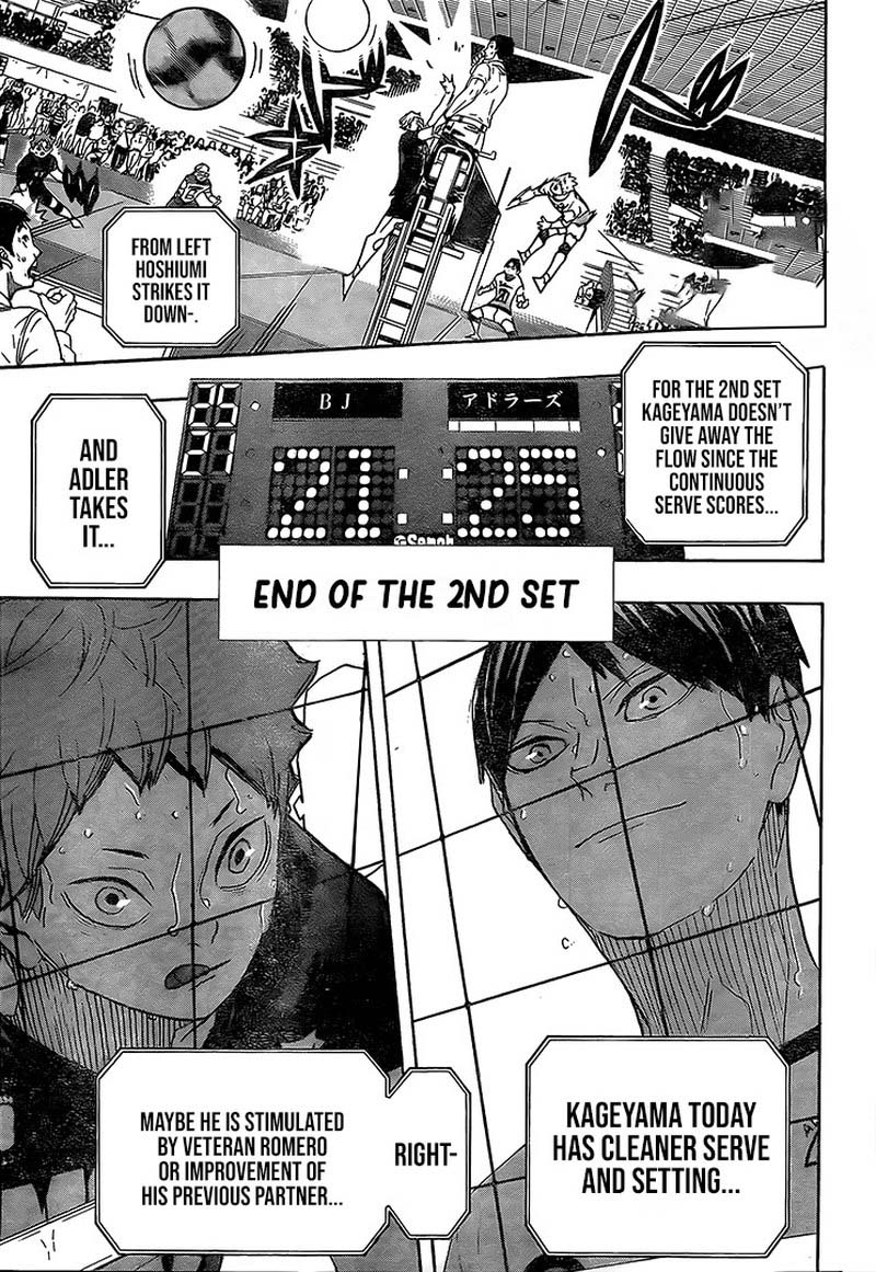Chapter 390 - The Greatest Challenger 2 Image(1)
