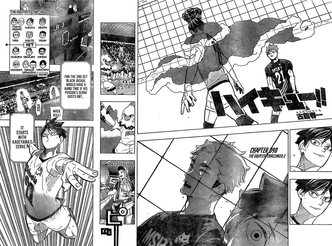 Chapter 390 - The Greatest Challenger 2 Image(3)