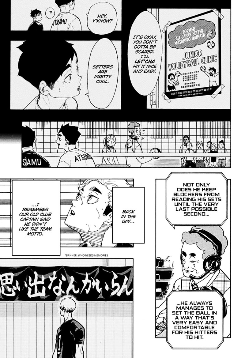 Chapter 391: Who Needs Memories Image(23)