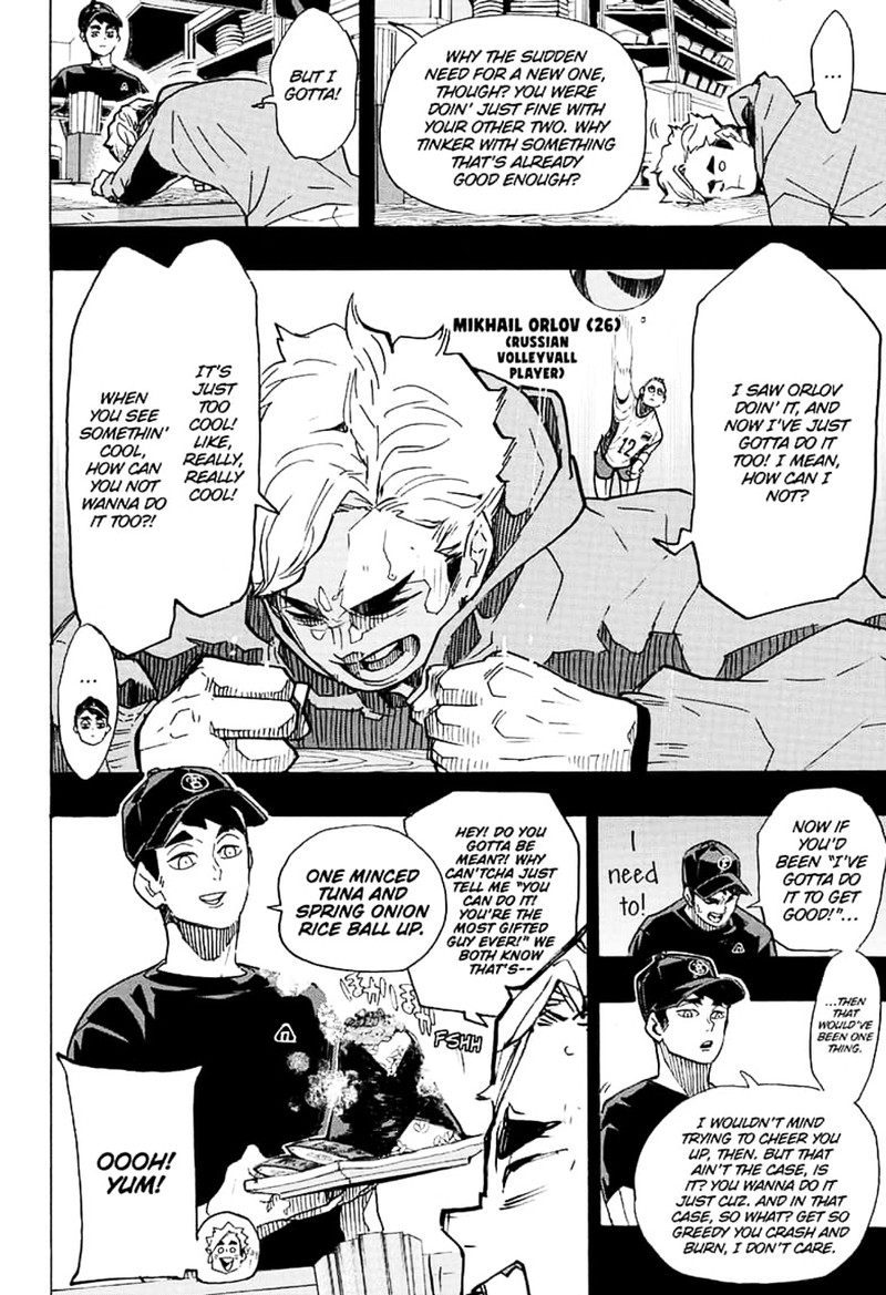 Chapter 391: Who Needs Memories Image(3)