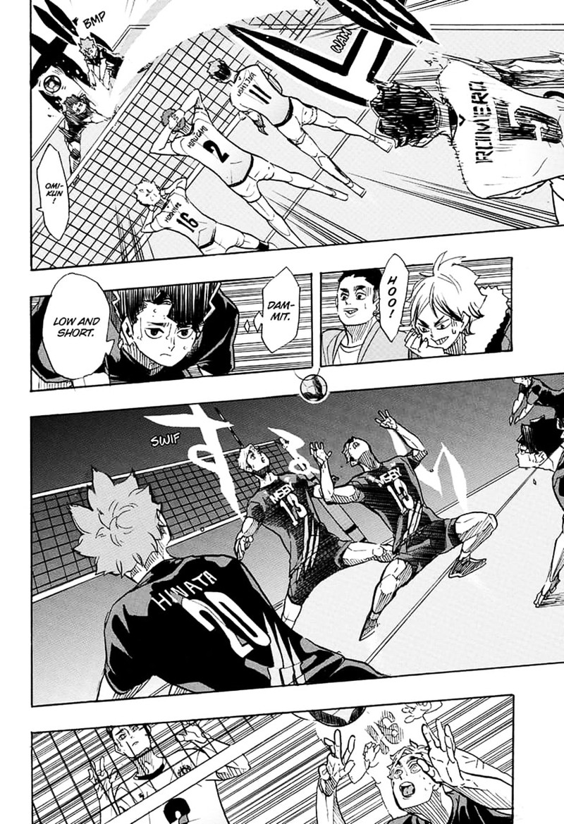 Chapter 391: Who Needs Memories Image(17)