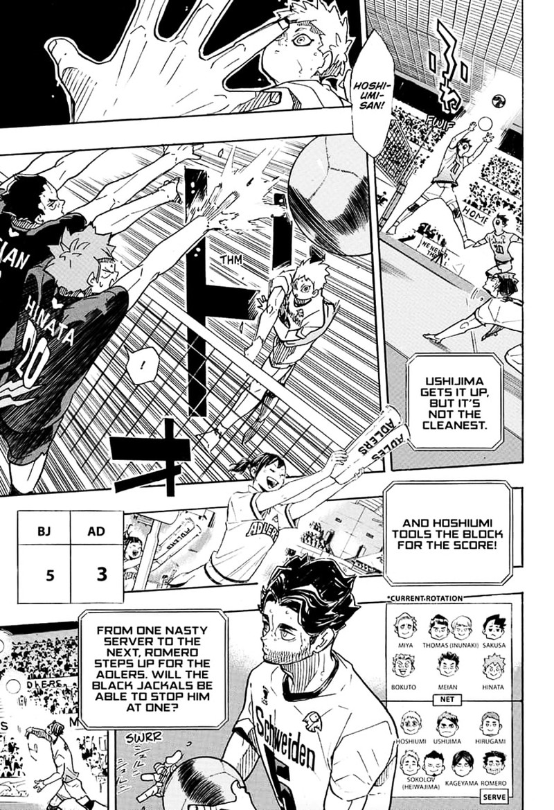 Chapter 391: Who Needs Memories Image(15)