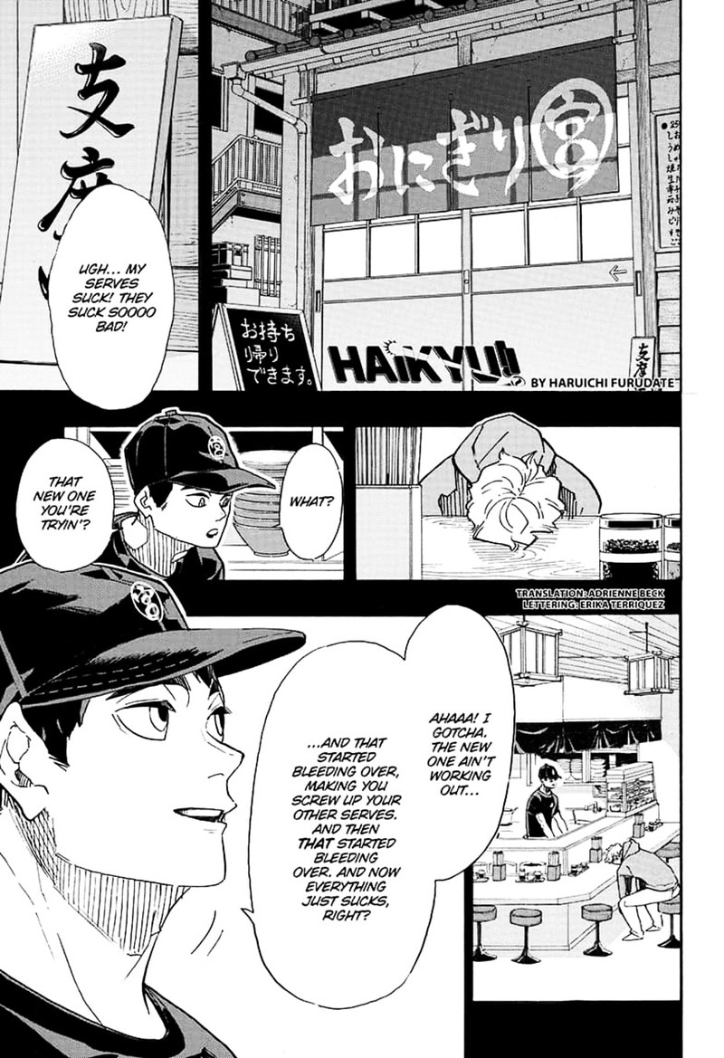 Chapter 391: Who Needs Memories Image(1)