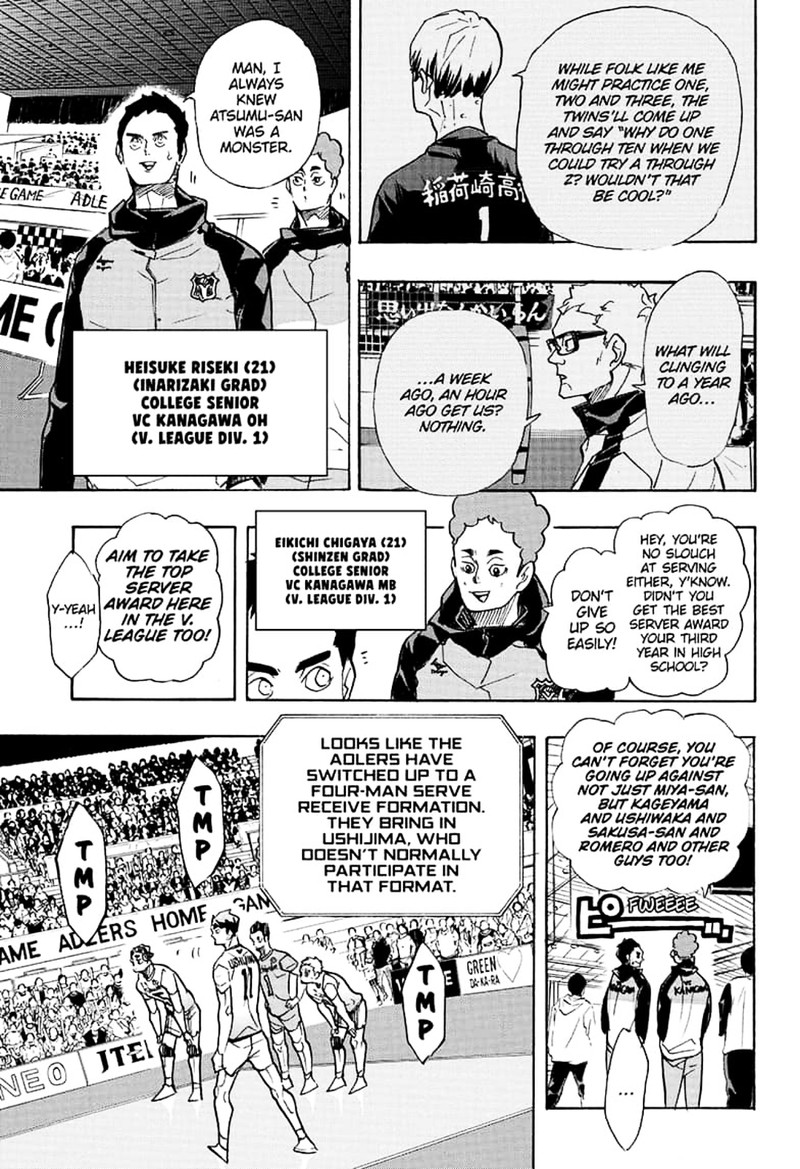 Chapter 391: Who Needs Memories Image(11)