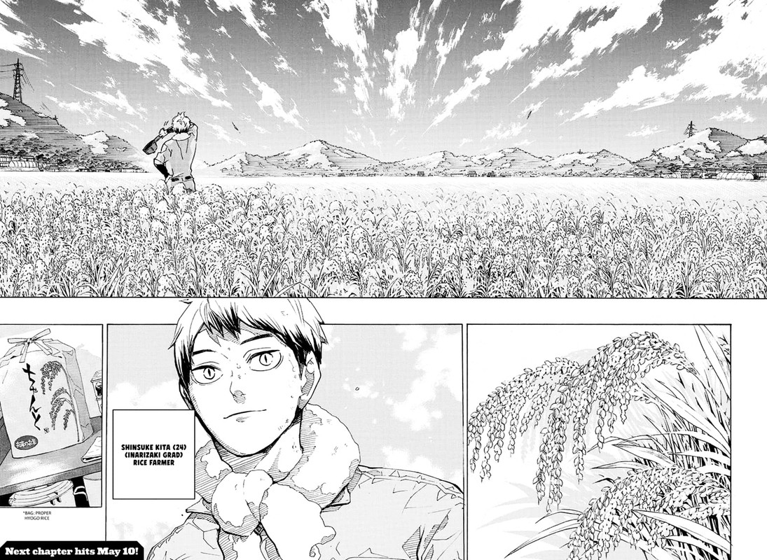Chapter 391: Who Needs Memories Image(31)