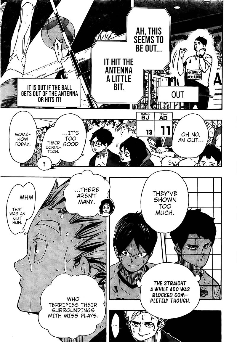 Chapter 392 Image(7)