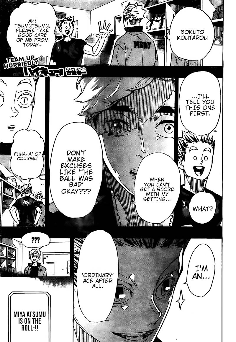 Chapter 392 Image(1)