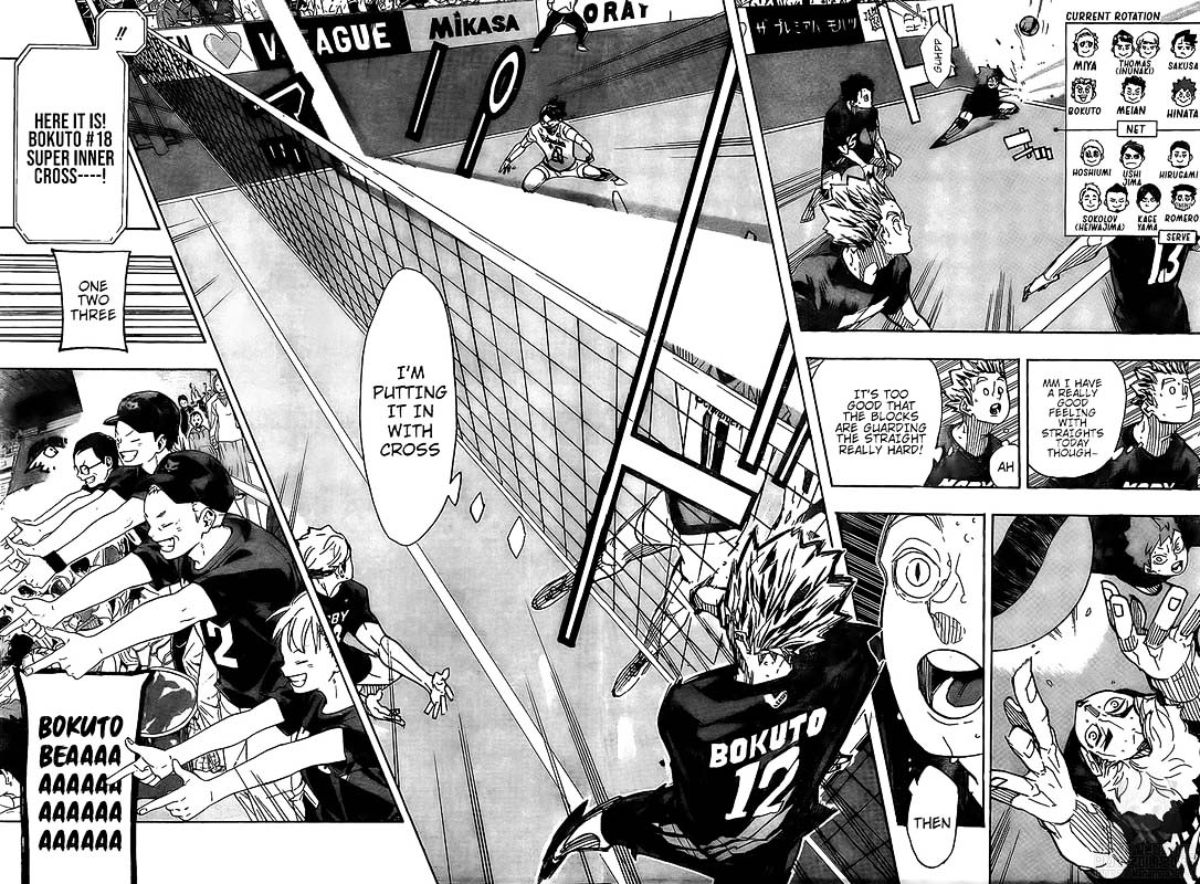 Chapter 392 Image(9)