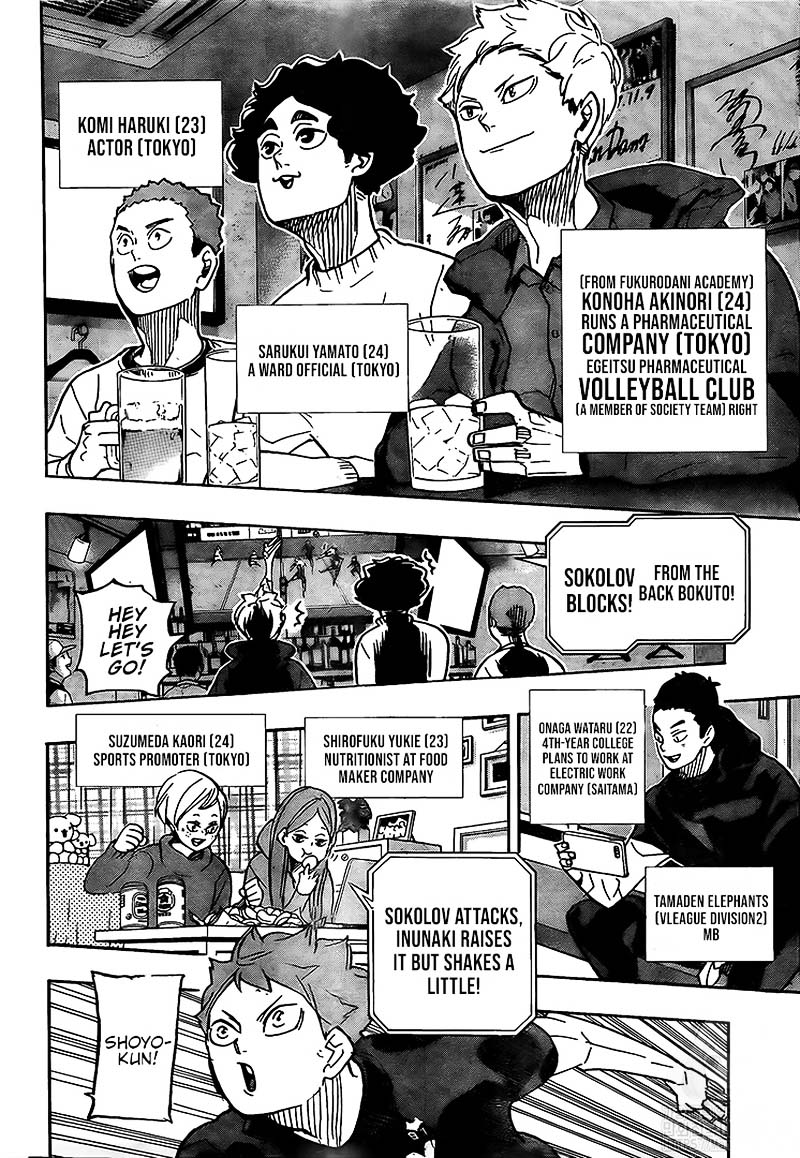 Chapter 392 Image(23)