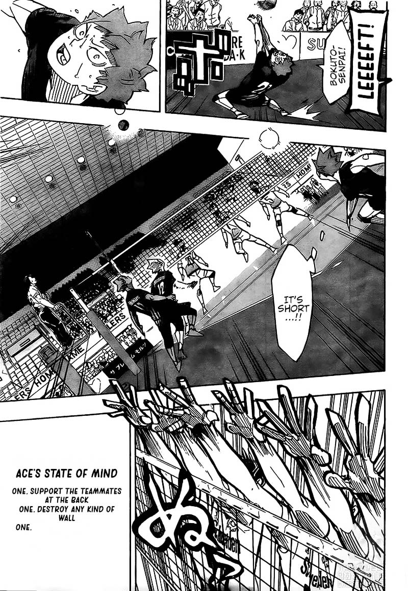 Chapter 392 Image(25)