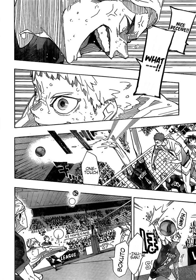 Chapter 393: The Best Man Image(9)