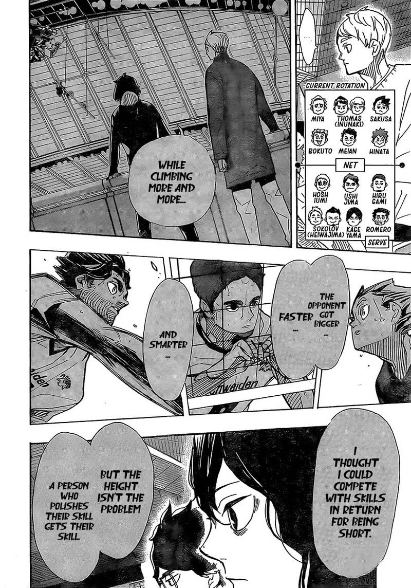 Chapter 393: The Best Man Image(17)