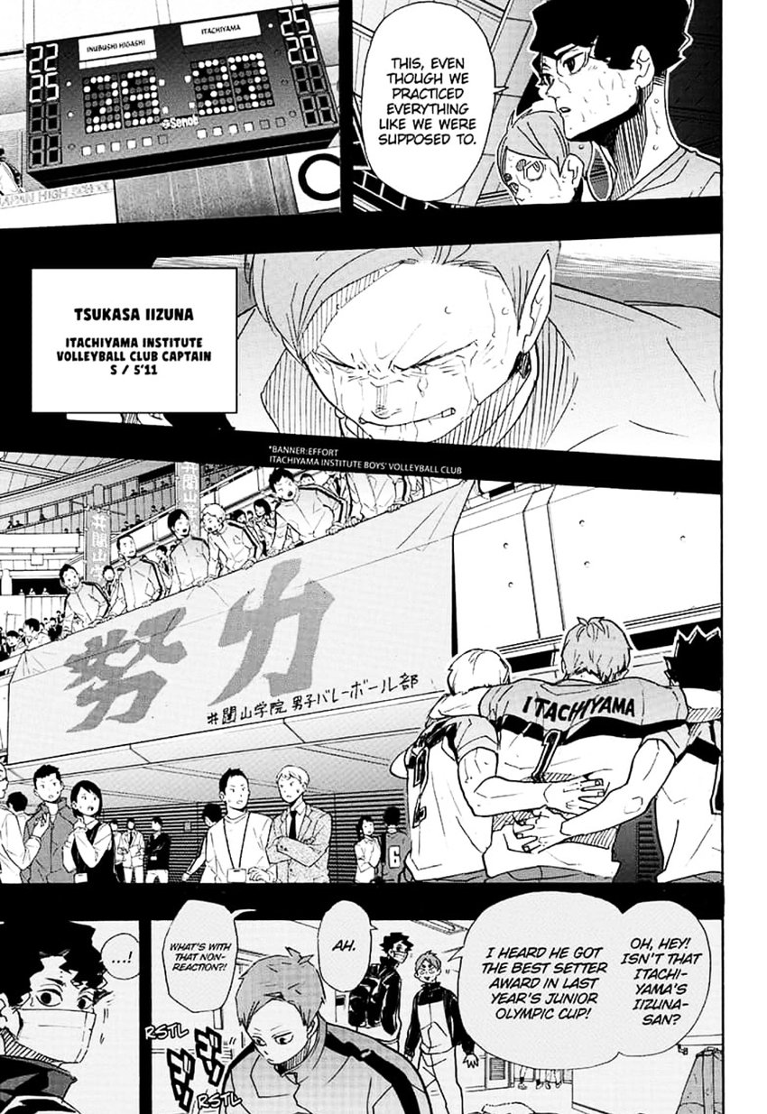 Chapter 394: The Lucky Ones Image(23)