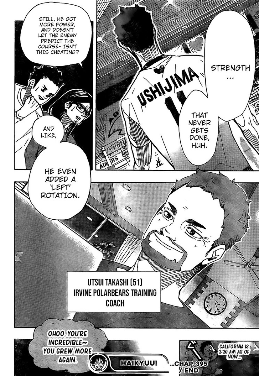Chapter 395: Lucky Us 2 Image(31)