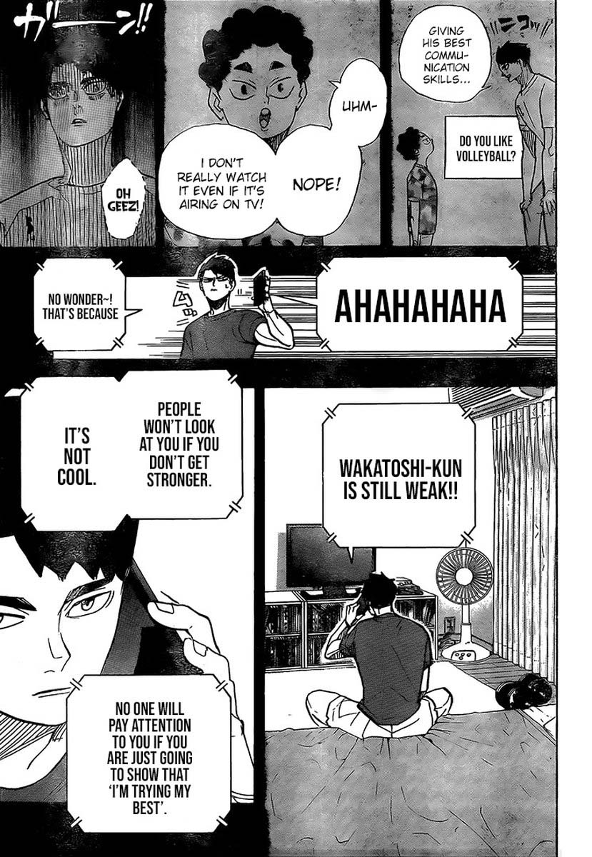 Chapter 395: Lucky Us 2 Image(5)