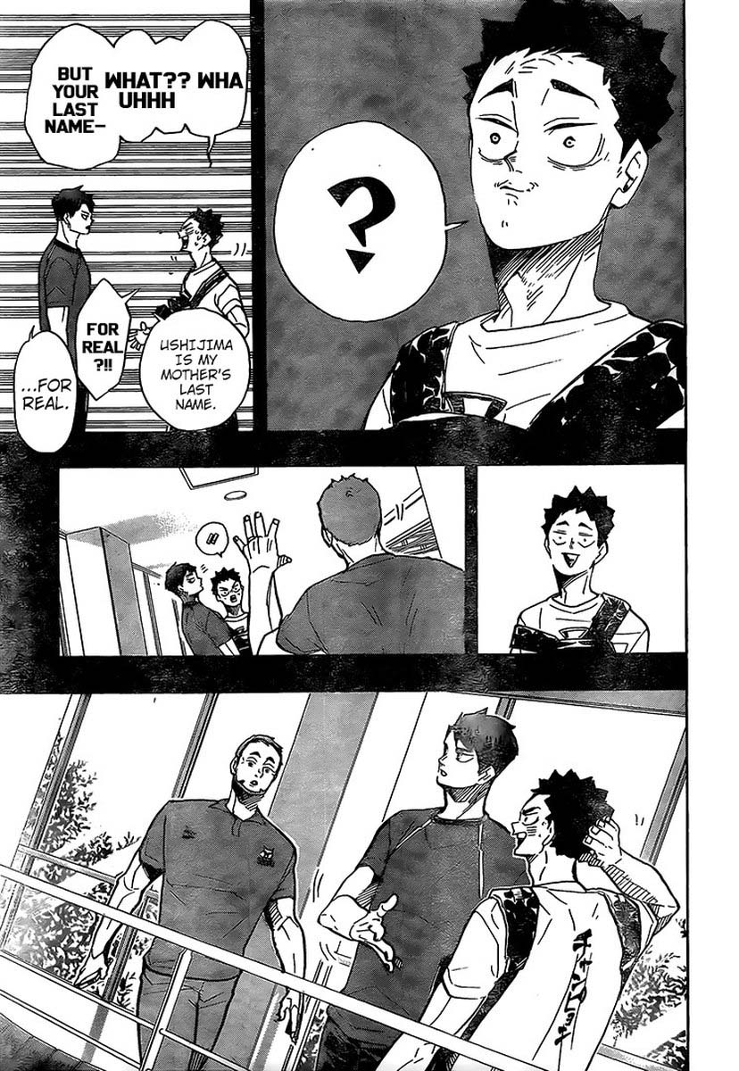 Chapter 395: Lucky Us 2 Image(13)