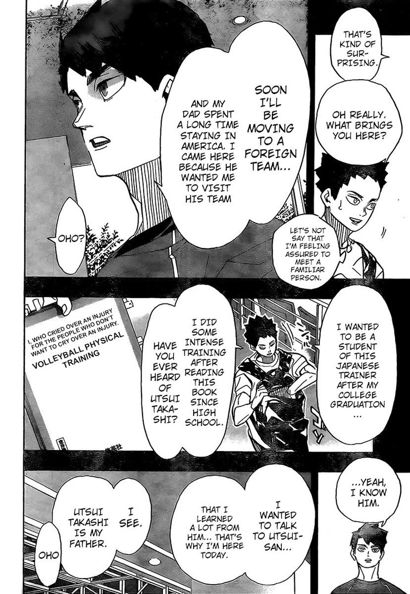 Chapter 395: Lucky Us 2 Image(11)