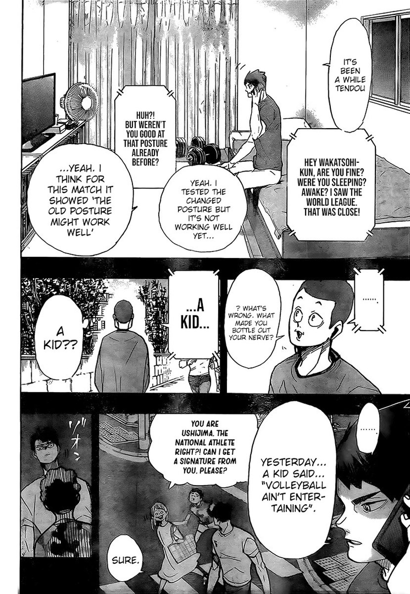 Chapter 395: Lucky Us 2 Image(3)
