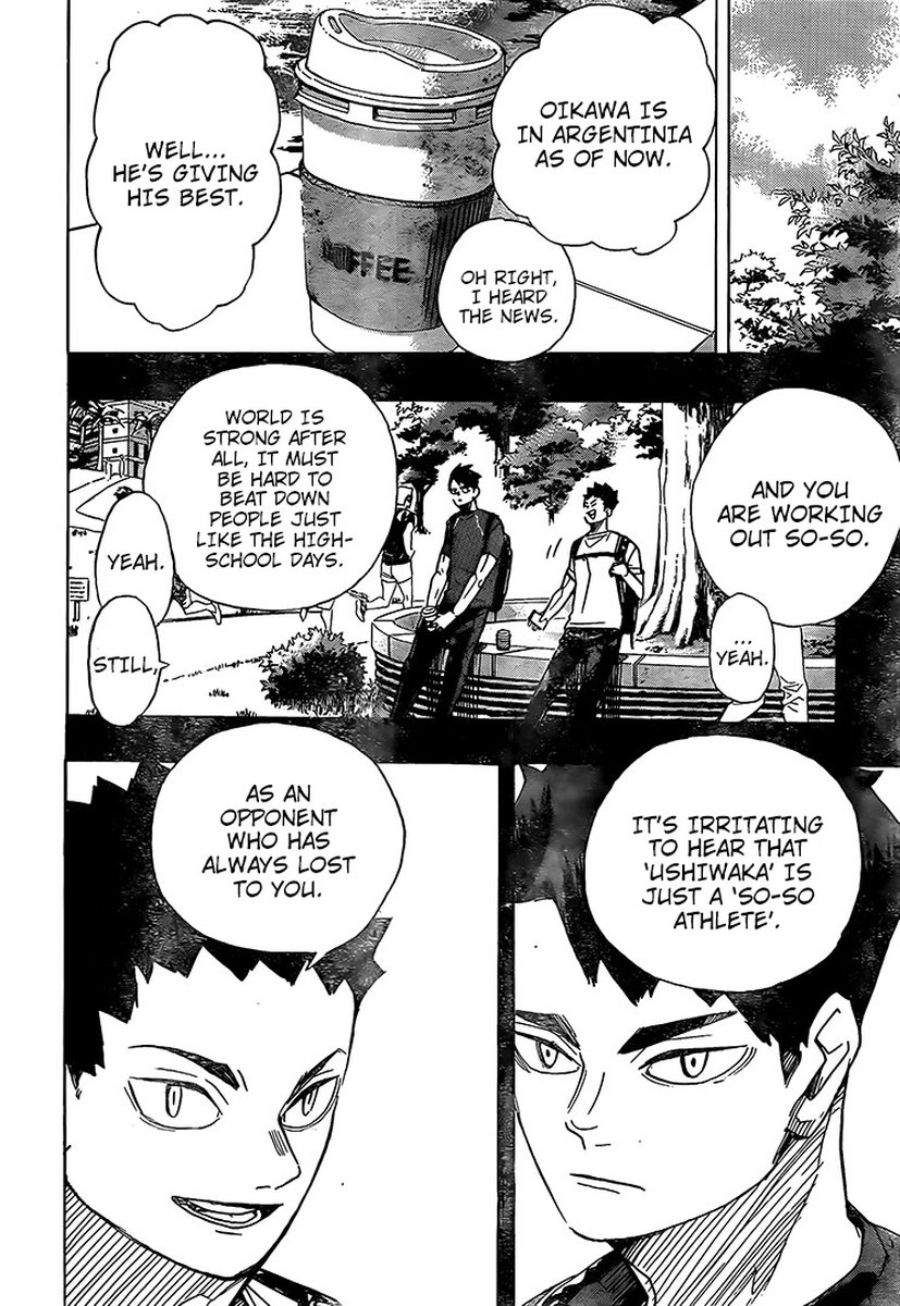 Chapter 395: Lucky Us 2 Image(15)