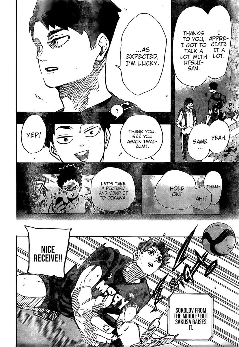 Chapter 395: Lucky Us 2 Image(19)